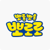 캐릭터로고9