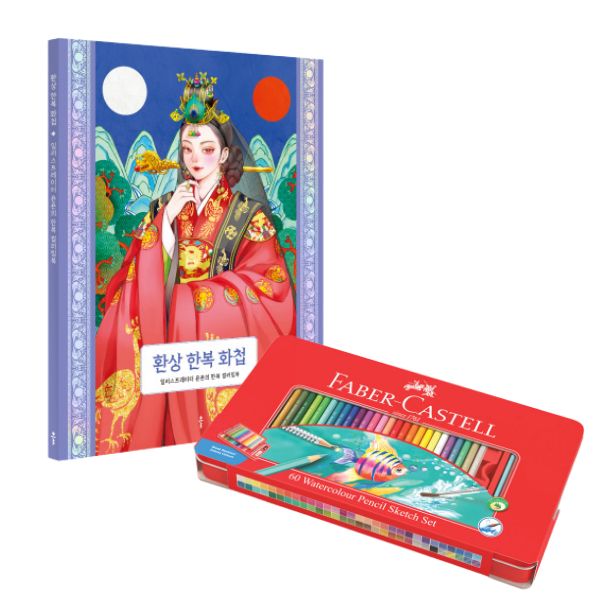 상품이미지
