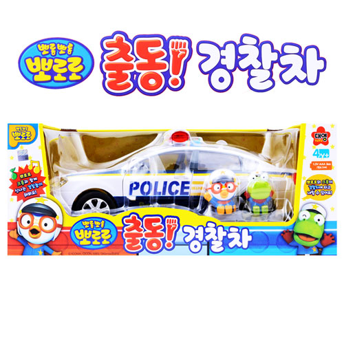 [대영] 뽀로로 출동 경찰차