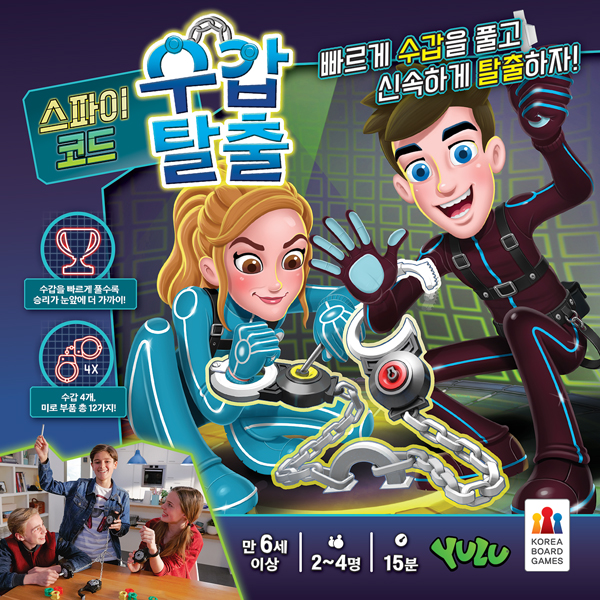상품이미지