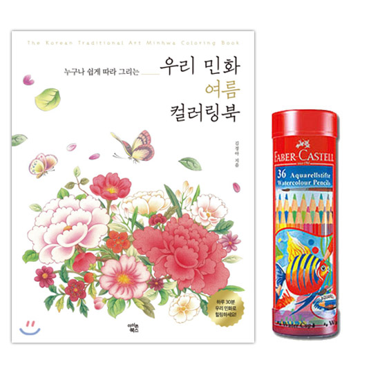 상품이미지