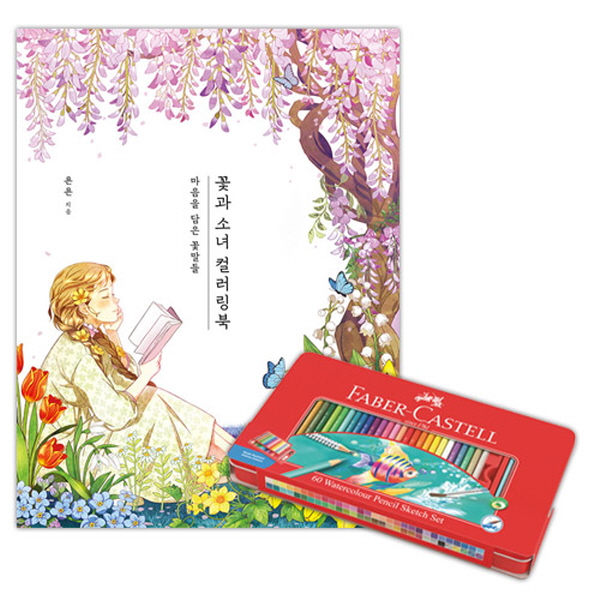 상품이미지