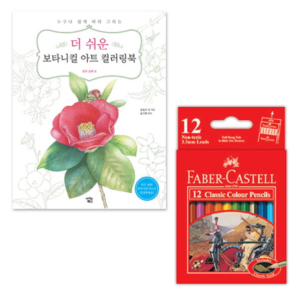 상품이미지