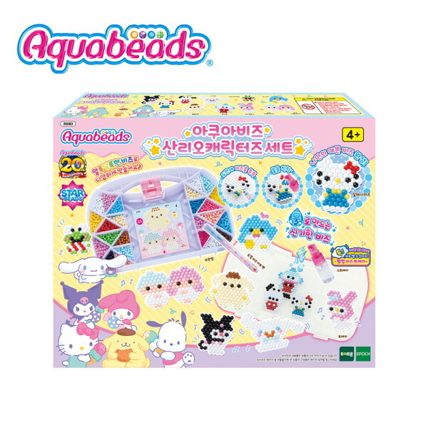 [토이트론] 아쿠아비즈 산리오캐릭터즈 세트