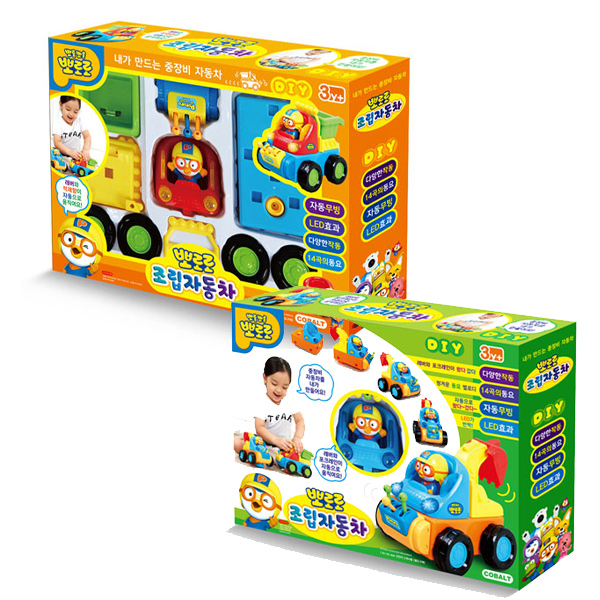 [토이탑] 코발트블루 뽀로로 조립 자동차 (임의배송)