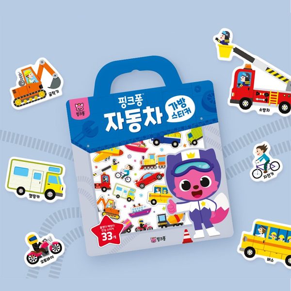 [토이탑] 더핑크퐁 핑크퐁 아기상어 가방스티커_자동차v2