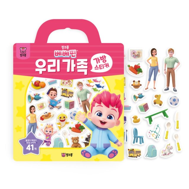 상품이미지