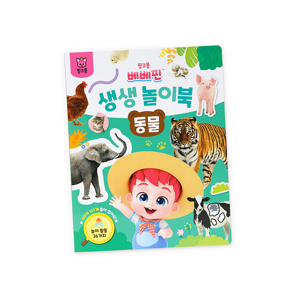 상품이미지