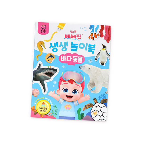 상품이미지