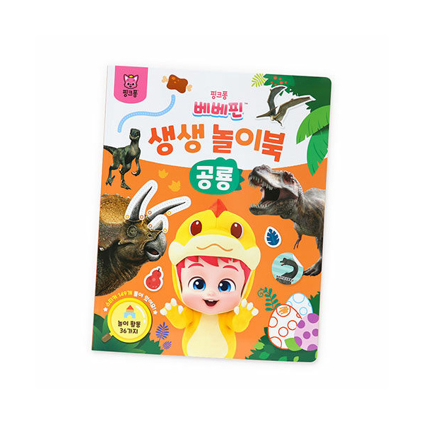 상품이미지