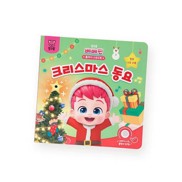 상품이미지