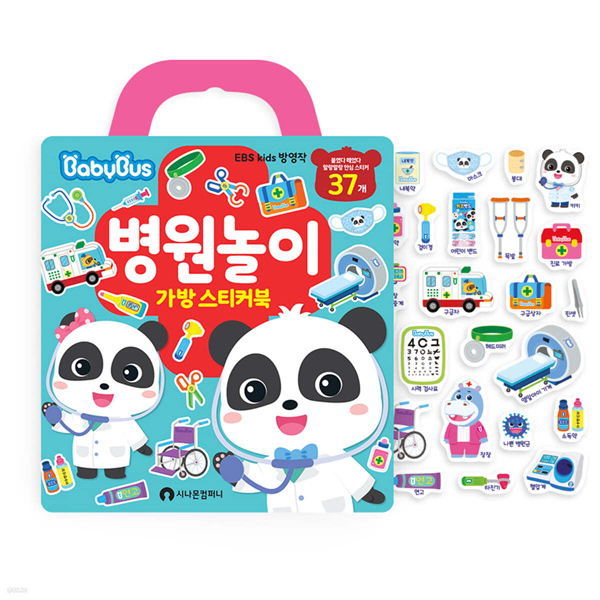 상품이미지