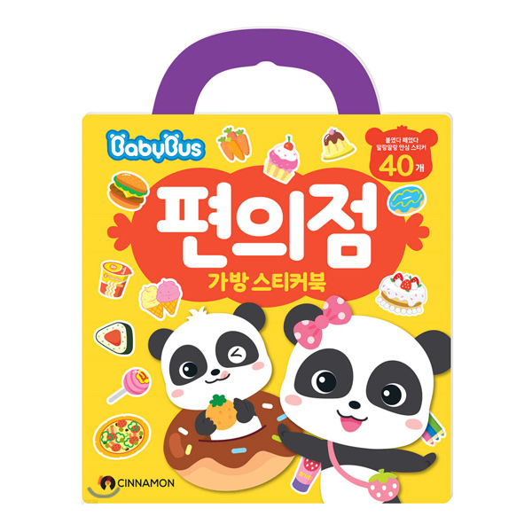 상품이미지