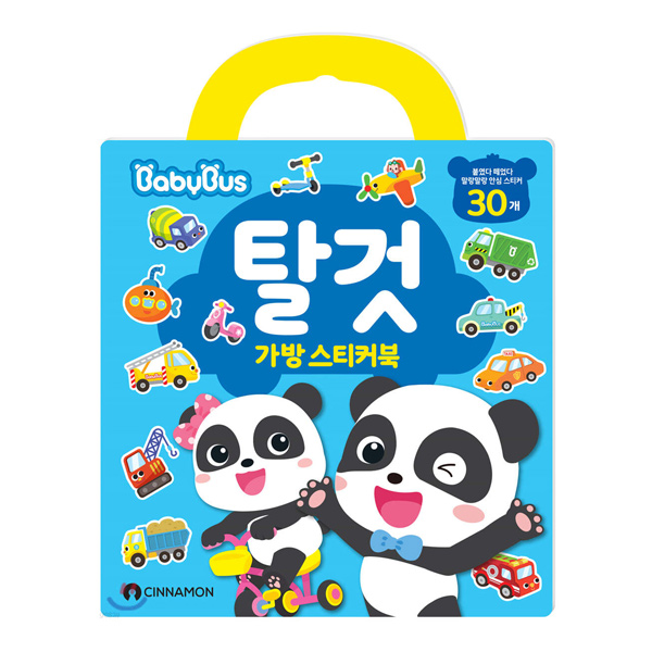 상품이미지