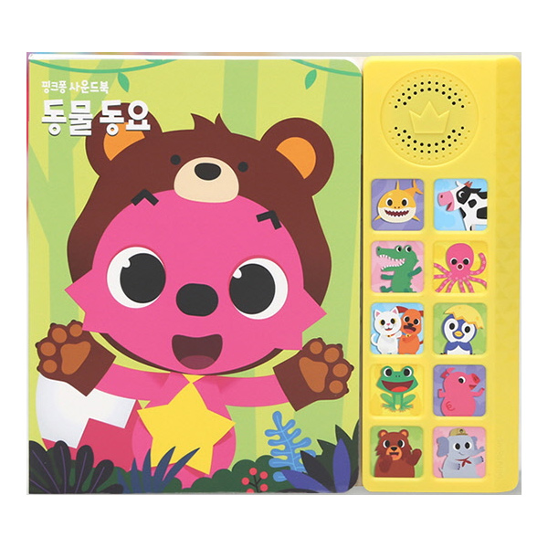 상품이미지