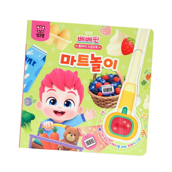 상품이미지